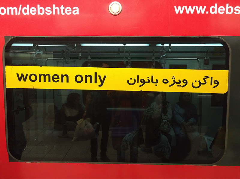 tips for tourists in Iran - women section in public transportation