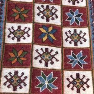 Mojde Kilim