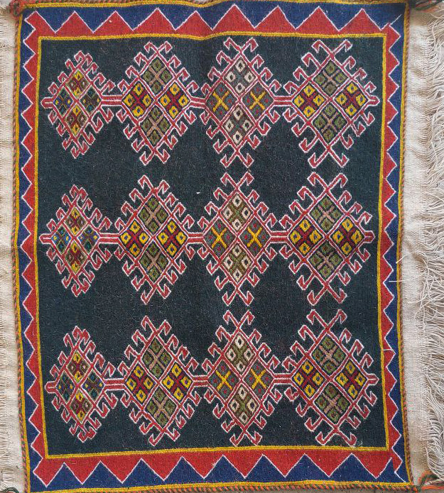 Maryam Kilim